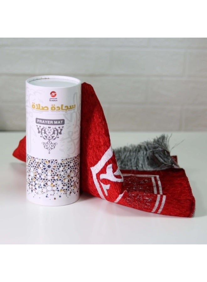 سندس سجادة صلاة في علبة أسطوانية أنيقة - المدينة المنورة - Image 1